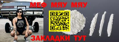 тгк Конаково