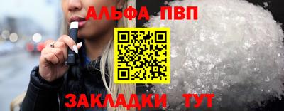 MDMA Premium VHQ Коммунар
