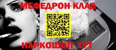 тгк Конаково