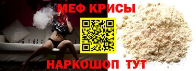 тгк Конаково