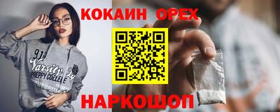 тгк Конаково