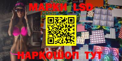MDMA Premium VHQ Коммунар
