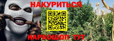 MDMA Premium VHQ Коммунар