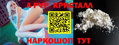 тгк Конаково