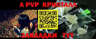 MDMA Premium VHQ Коммунар