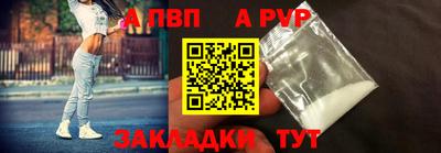 MDMA Premium VHQ Коммунар