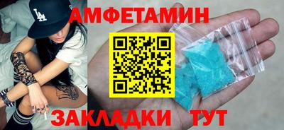 тгк Конаково