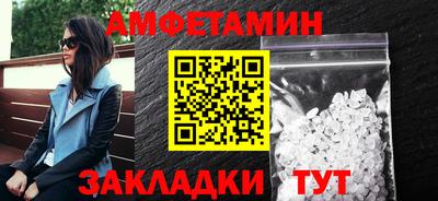 индика Краснознаменск