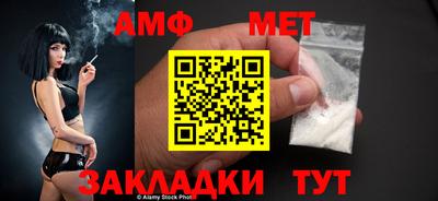 тгк Конаково