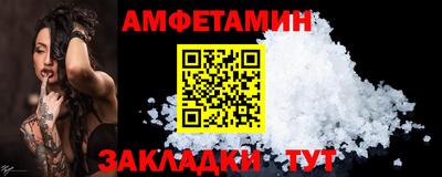MDMA Premium VHQ Коммунар