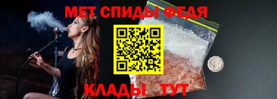 MDMA Premium VHQ Коммунар