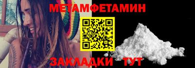 тгк Конаково