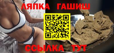 тгк Конаково