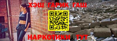 MDMA Premium VHQ Коммунар