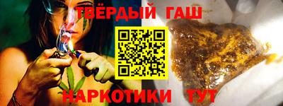 тгк Конаково