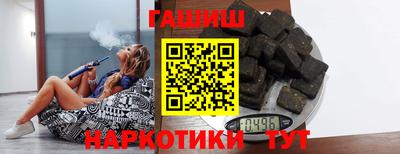 тгк Конаково
