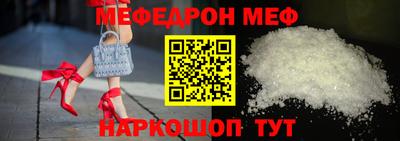 MDMA Premium VHQ Коммунар