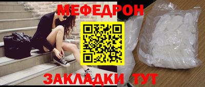 MDMA Premium VHQ Коммунар