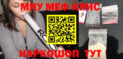 MDMA Premium VHQ Коммунар