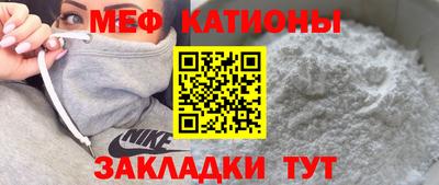 MDMA Premium VHQ Коммунар