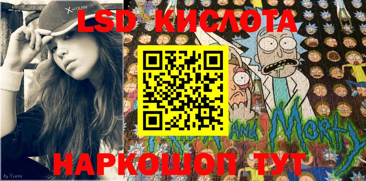 Марки NBOMe 1500мкг  где купить наркоту  Грязи  Вход с VPN 